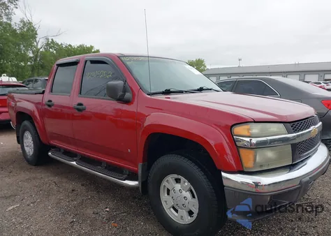 2006 Chevrolet Colorado Lt из США, поврежденный, VIN 1GCDS136268252120